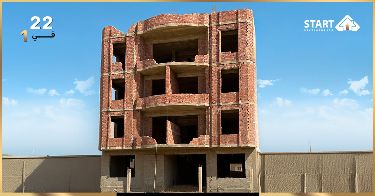 مشروع 22 في المنطقة 1 الحي المتميز