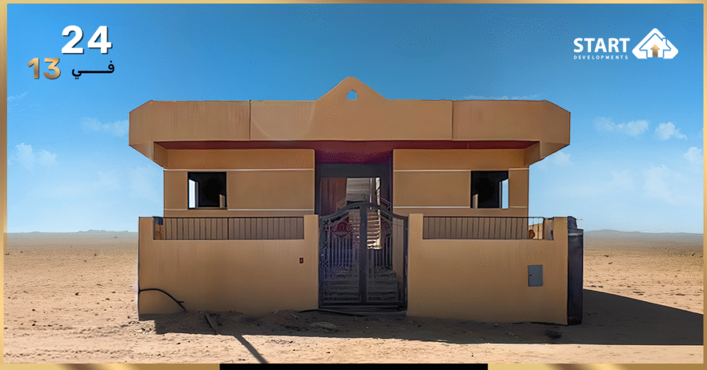 مشروع 24 في منطقة 13 الجي المتميز