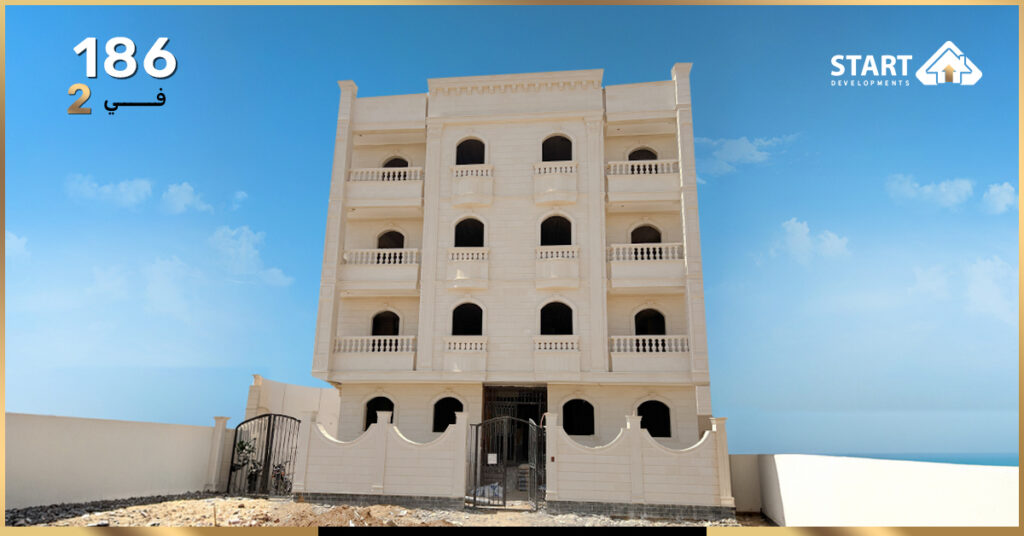 مشروع 186 في المنطقة 2
