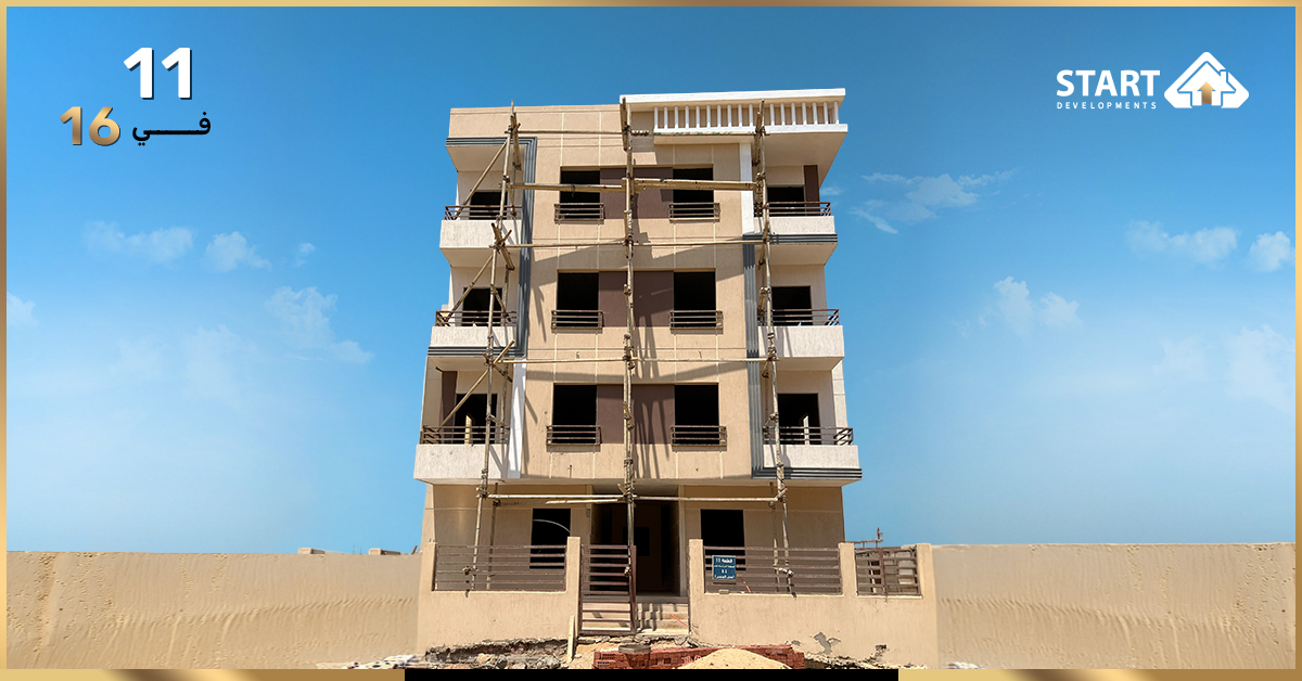 مشروع 11 في المنطقة 16