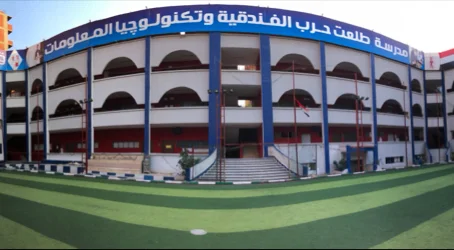 المدارس الفنية في مدينة بدر